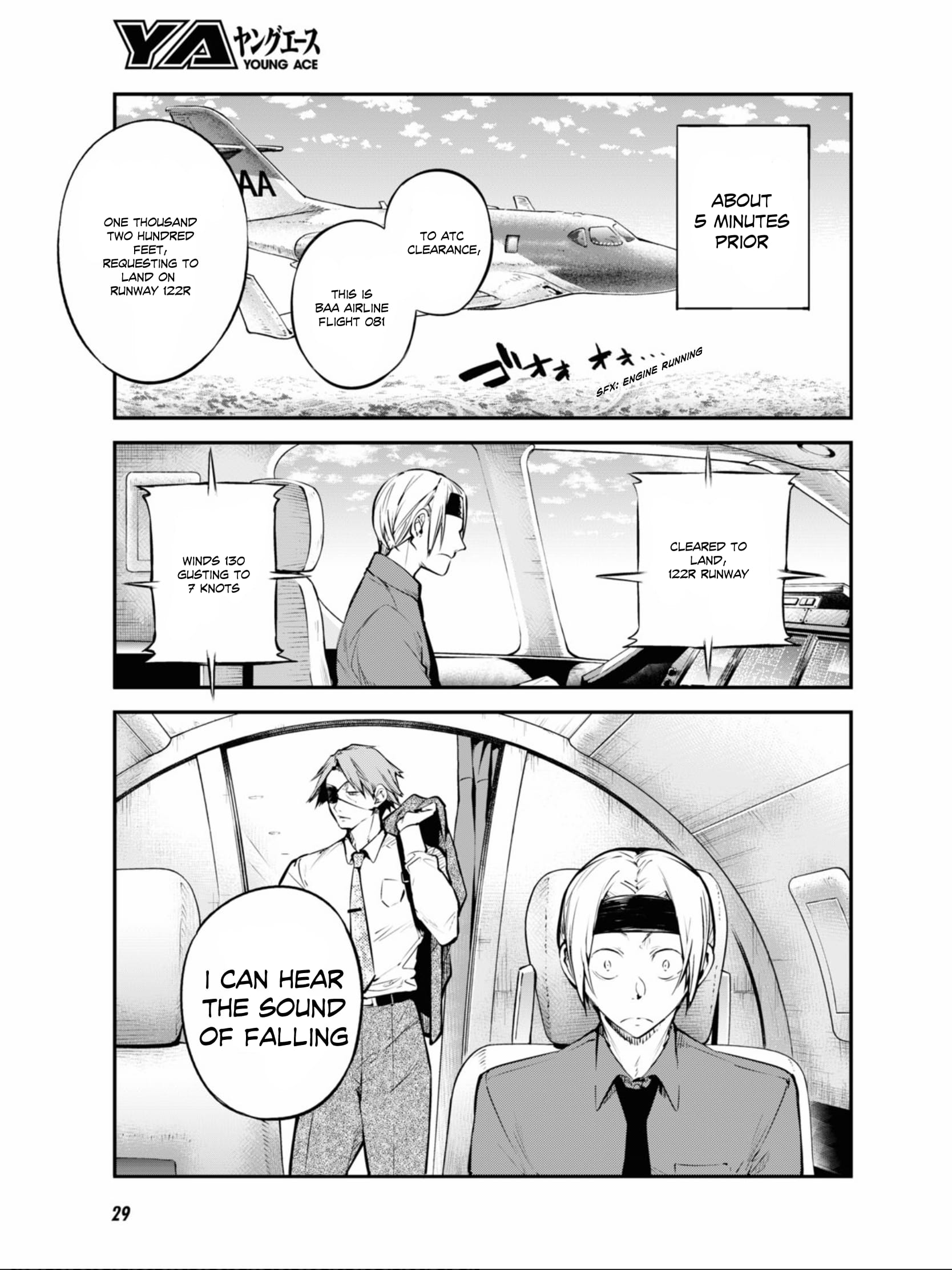 Bungou Stray Dogs, Chapter 94 image 11